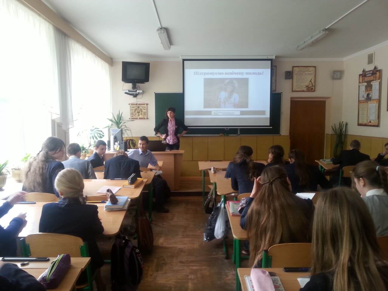 Foto einer Präsentation von Iryna in der Schule